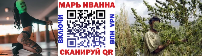 Купить COCAIN  Альфа ПВП  АМФЕТАМИН  Меф мяу мяу  МАРИХУАНА  Ноябрьск