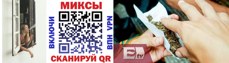 БУТИРАТ BDO  Купить закладки  Ноябрьск 