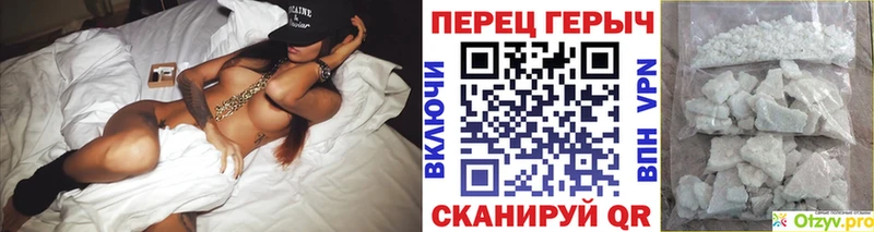 Купить закладки  Ноябрьск  ГЕРОИН Heroin 