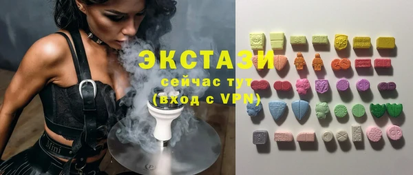 наркотики Гусиноозёрск