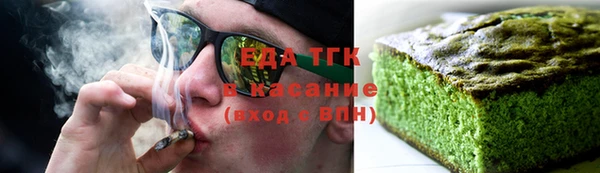 герыч Гусев