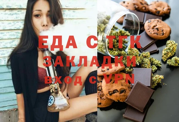 наркотики Гусиноозёрск