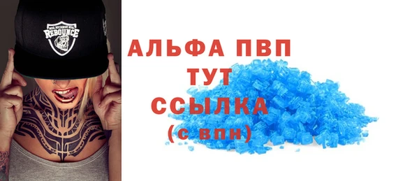 наркотики Гусиноозёрск