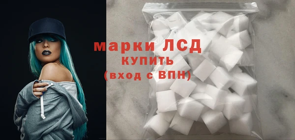 наркотики Гусиноозёрск