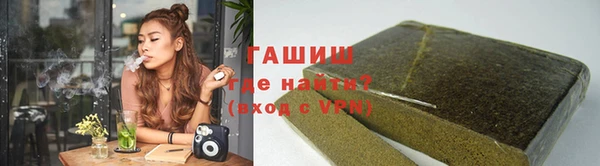 герыч Гусев