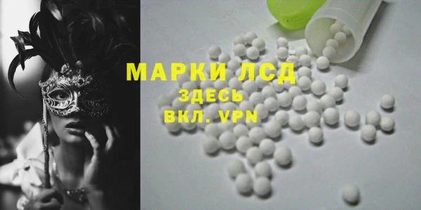 герыч Гусев