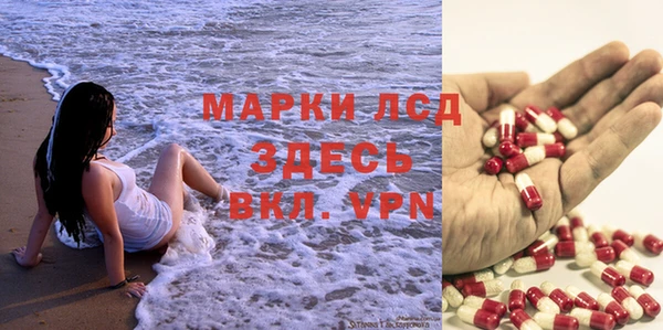 герыч Гусев