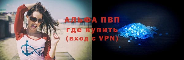 герыч Гусев