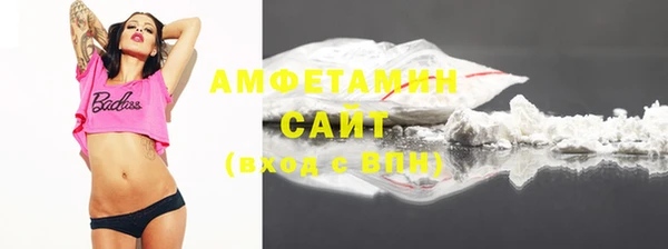 герыч Гусев
