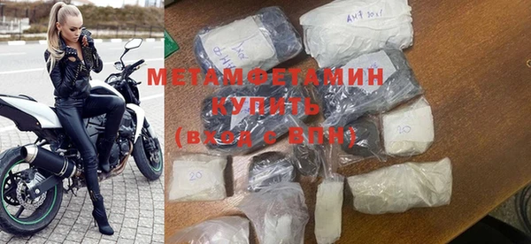 герыч Гусев