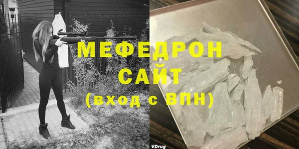 наркотики Гусиноозёрск