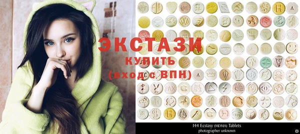 наркотики Гусиноозёрск