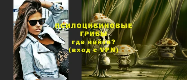 герыч Гусев