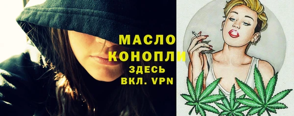 наркотики Гусиноозёрск