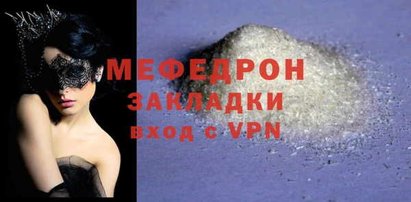 наркотики Гусиноозёрск