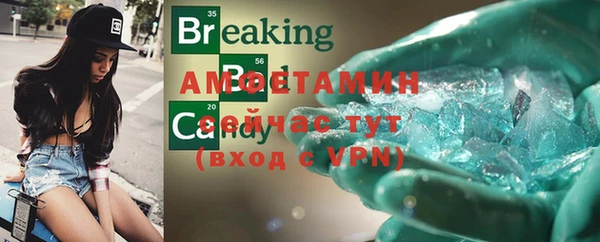 наркотики Гусиноозёрск
