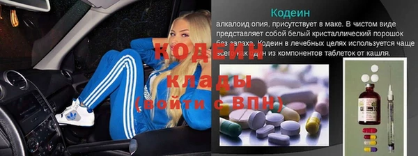 герыч Гусев