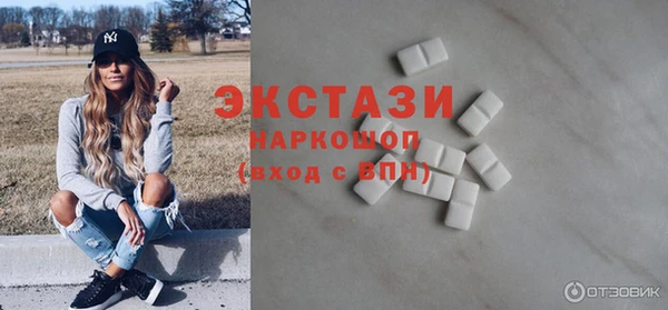 наркотики Гусиноозёрск